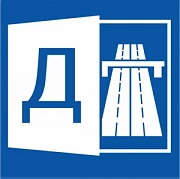 КРЕДО ДОРОГИ 2.9